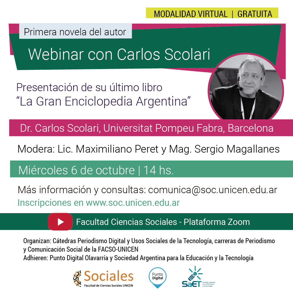 scolariint
