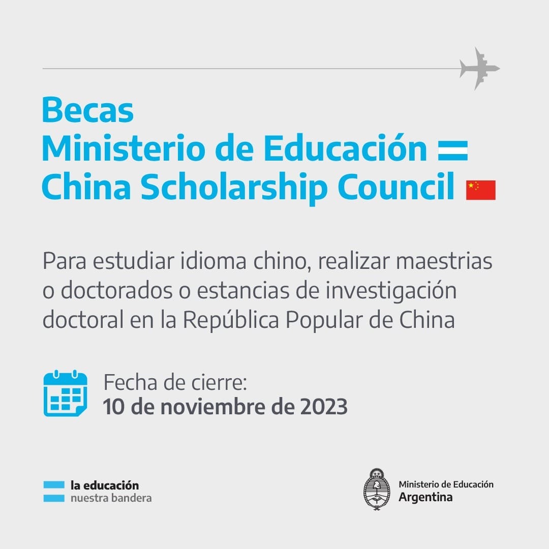 Becas china