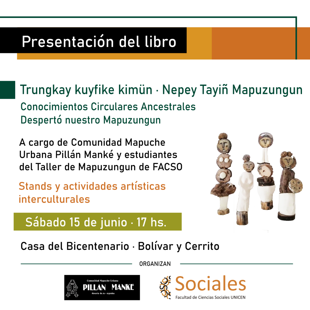 ancestroint