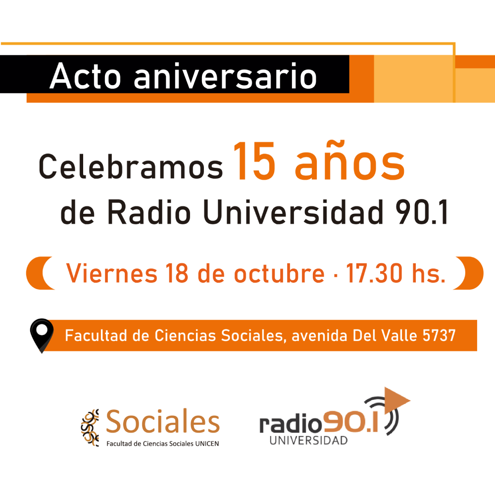 radiouint