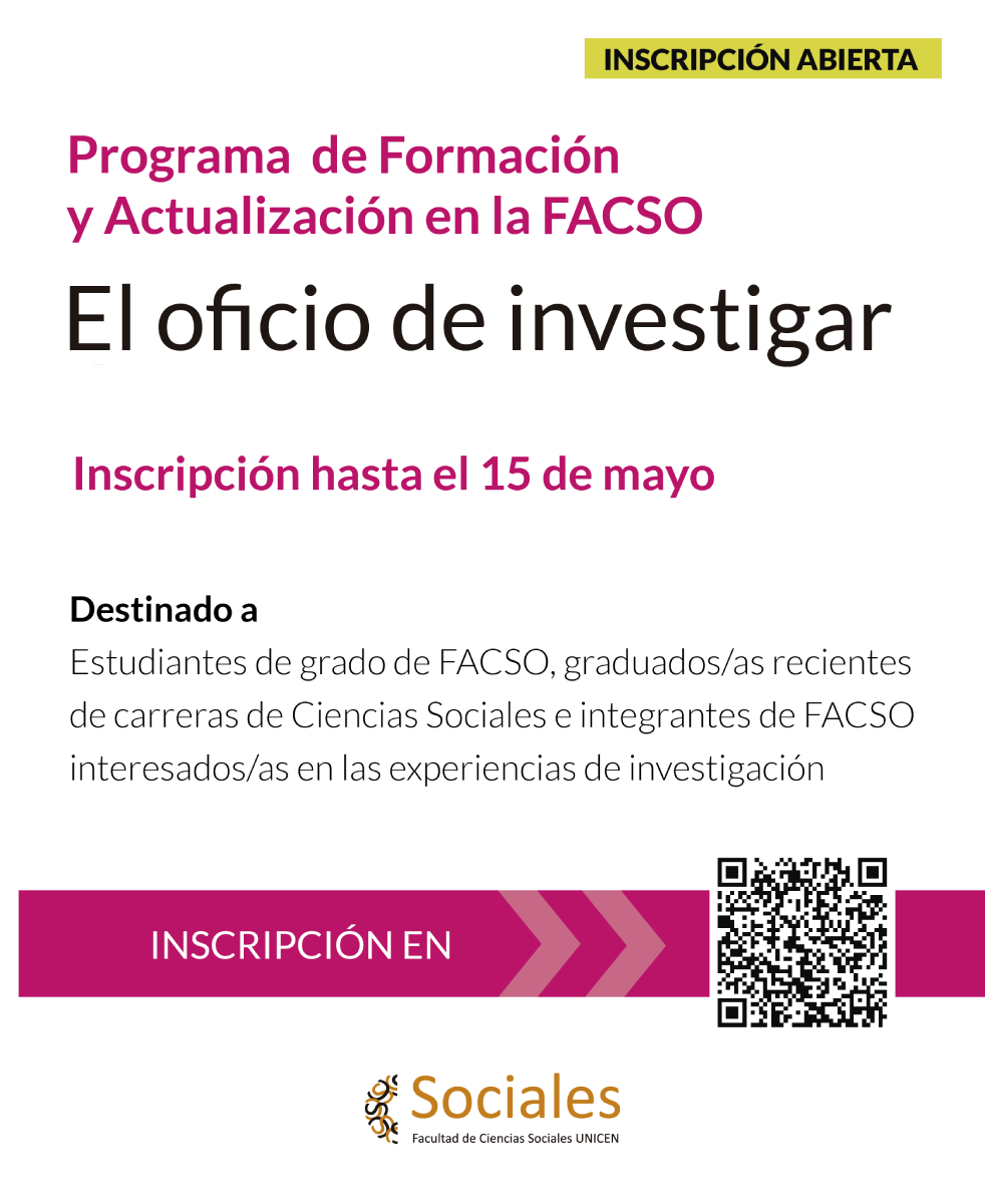 El oficio de investigar