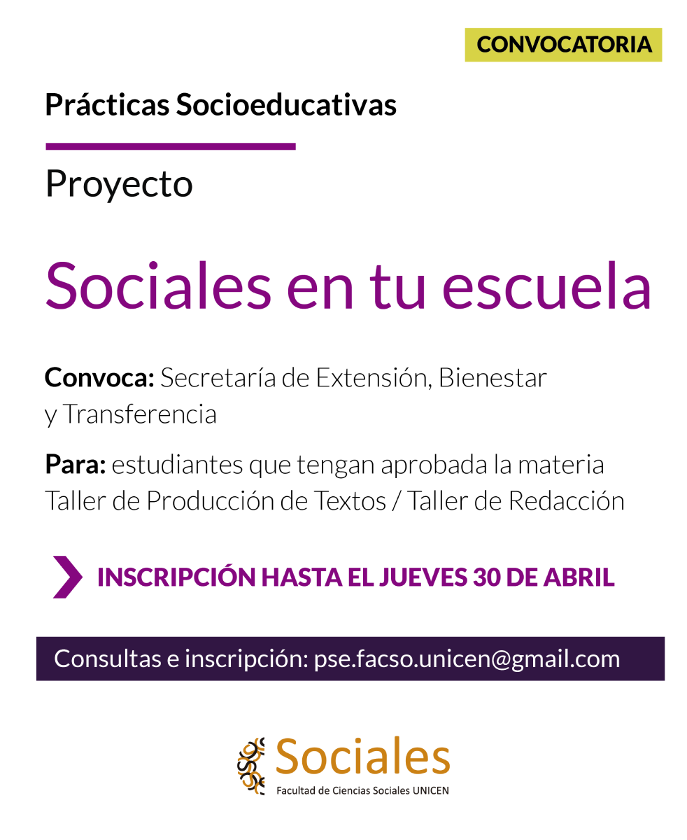 PSE Sociales Escuela