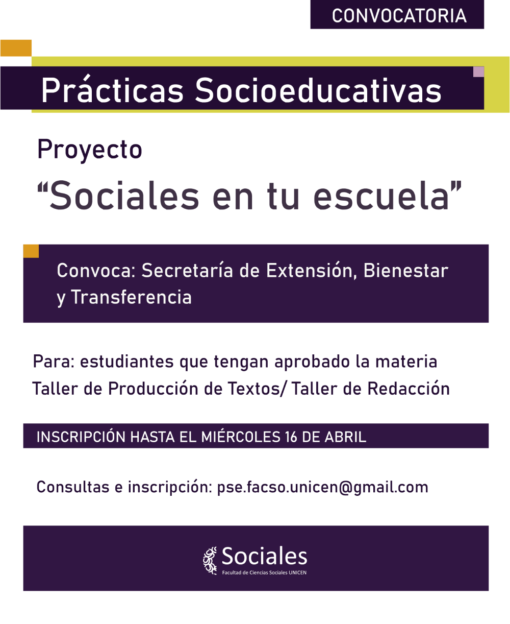 pse2.png